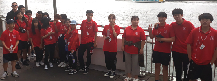 High School Preparation