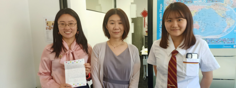 High School Preparation pathway