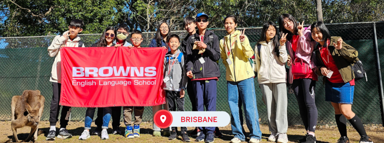 Brisbane Junior Holiday