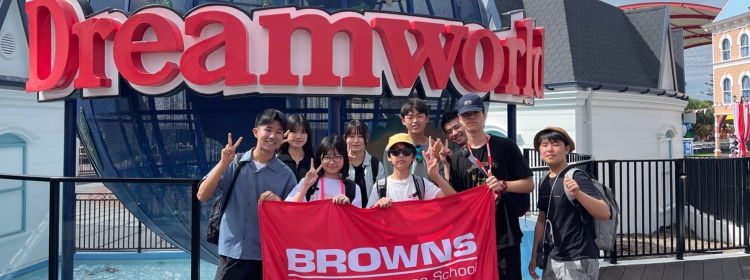 English for young learners