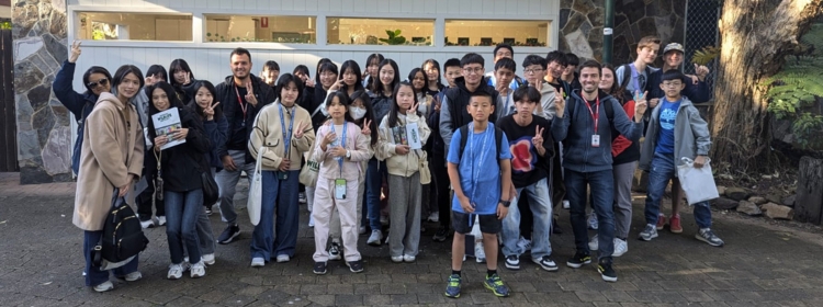 Australia Junior Holiday