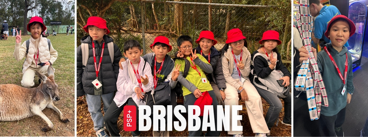 English school in Brisbane